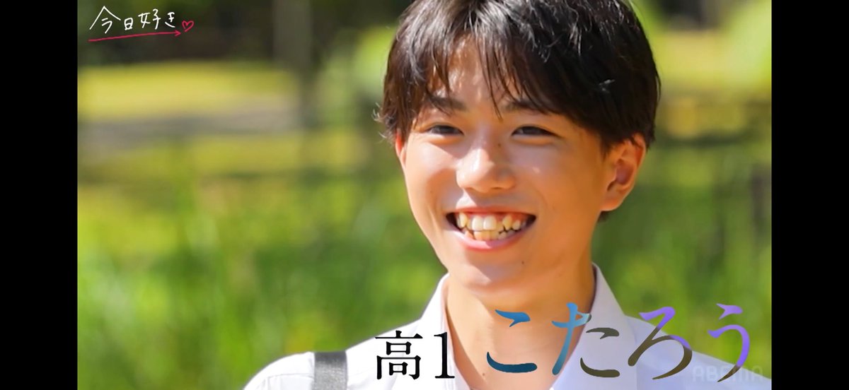 YamYasiy's tweet photo. 新規メン全員運動できそうな爽やかな香りがする
 #今日好き https://t.co/BwNVmgLjxE