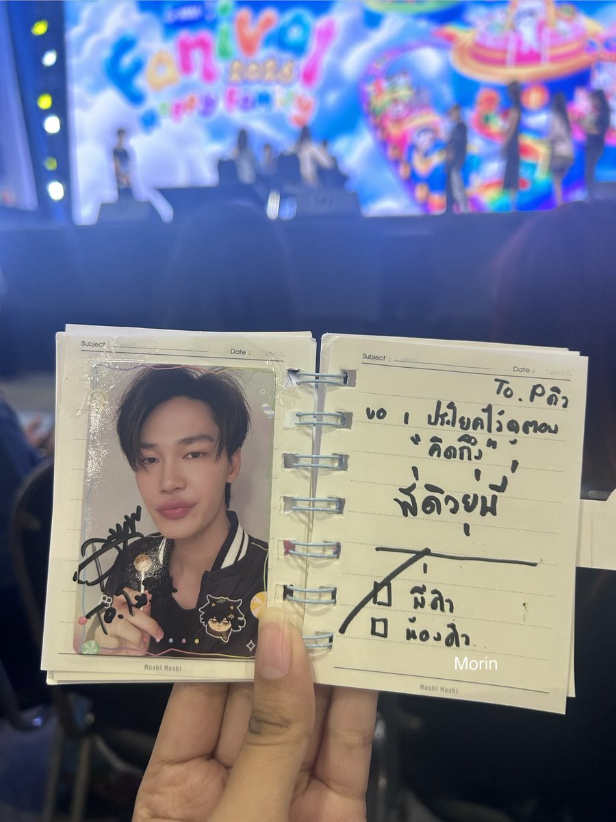forcchotton's tweet photo. Cr./@ mufflerrin

พี่ดิวยุ่นี่ 🥺🫳🏻 (โคตรน่ารักๆๆ😭) https://t.co/Sed4qmtF20