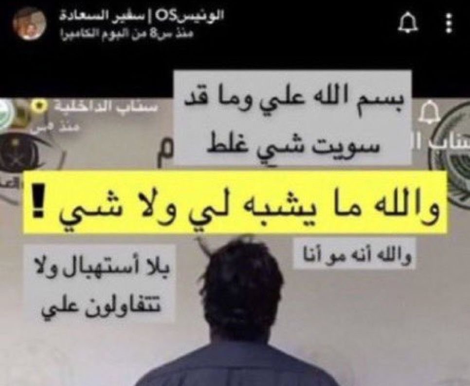 l1olyo's tweet photo. @rowwind انتي https://t.co/nM7uAt8dxc