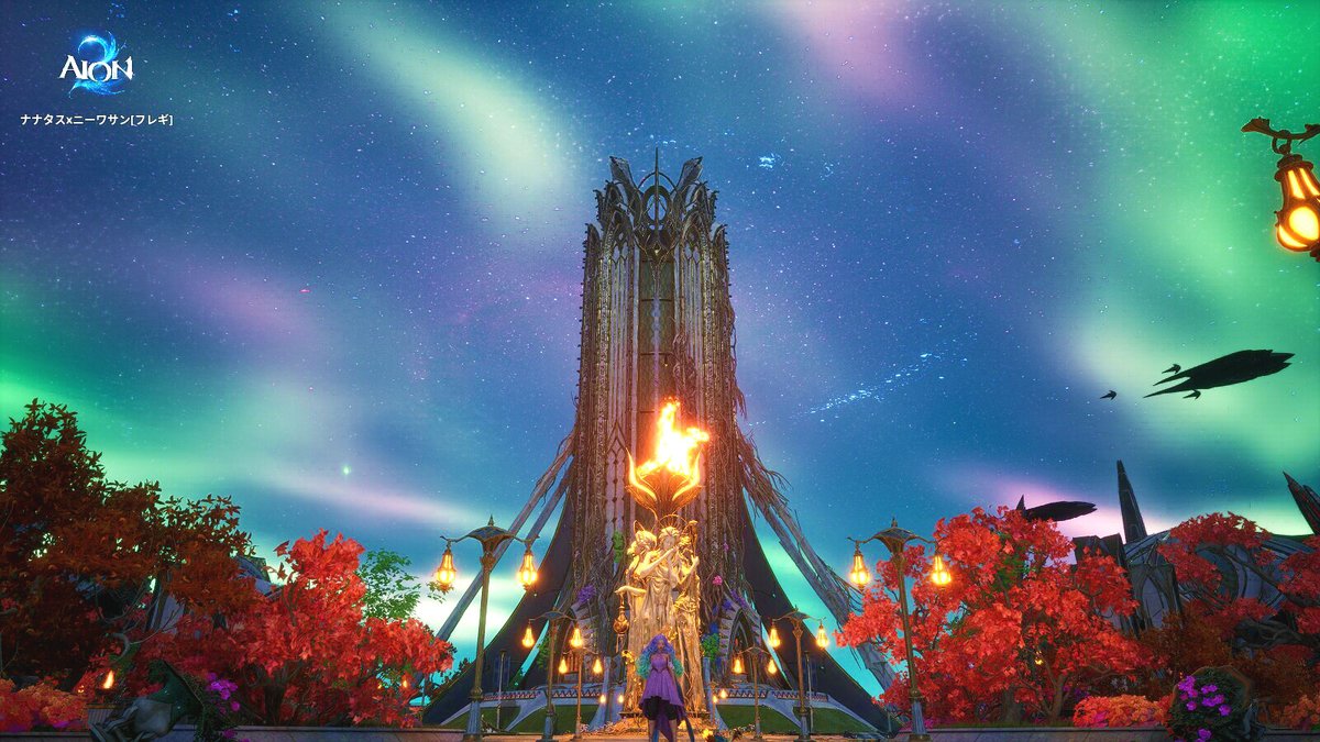 whitecatnyan's tweet photo. ズミオン村の広場。
夜の灯りがとってもきれい✨️🔥
#AION2 #ナナタス旅写真 https://t.co/rG3TkujNJy