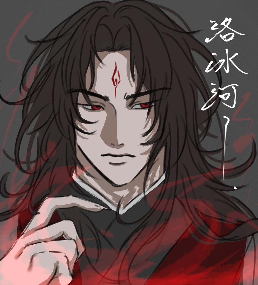 Ginn_1122's tweet photo. 三強
#svsss #MDZS #tgcf https://t.co/nqGhaU4Rcm