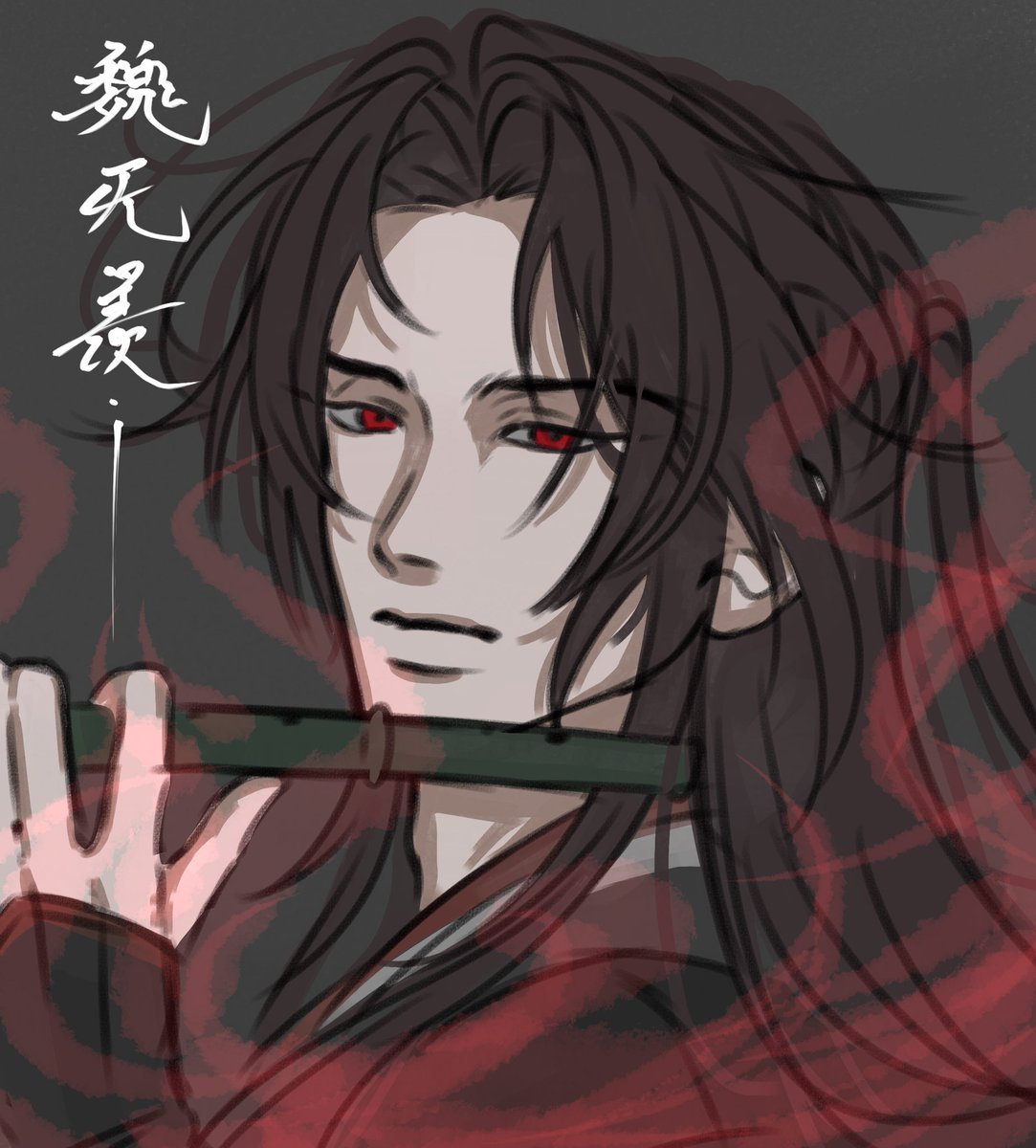 Ginn_1122's tweet photo. 三強
#svsss #MDZS #tgcf https://t.co/nqGhaU4Rcm