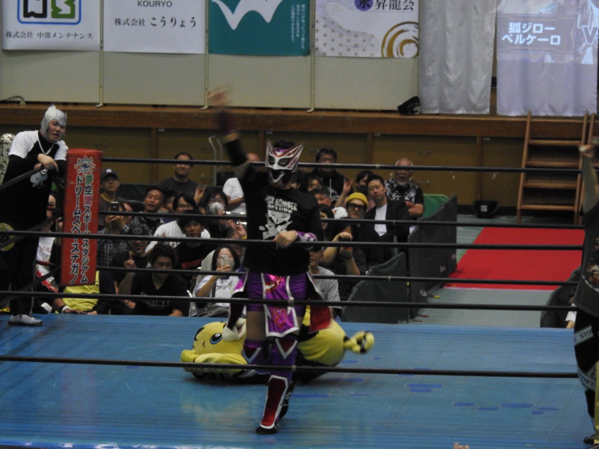 mkai74's tweet photo. 小諸ボンバイエ2026@こうりょうアリーナ小諸

信州プロレス提供試合
ペルケーロ・狐ジロー - とら一郎・キラーマックスJr.

#小諸市
#信州プロレス面白かった https://t.co/71PYzfLA4u