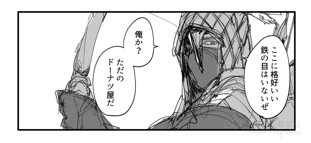 aman_daa's tweet photo. ナイトレインずっとこれ https://t.co/pYr3J0yrLD