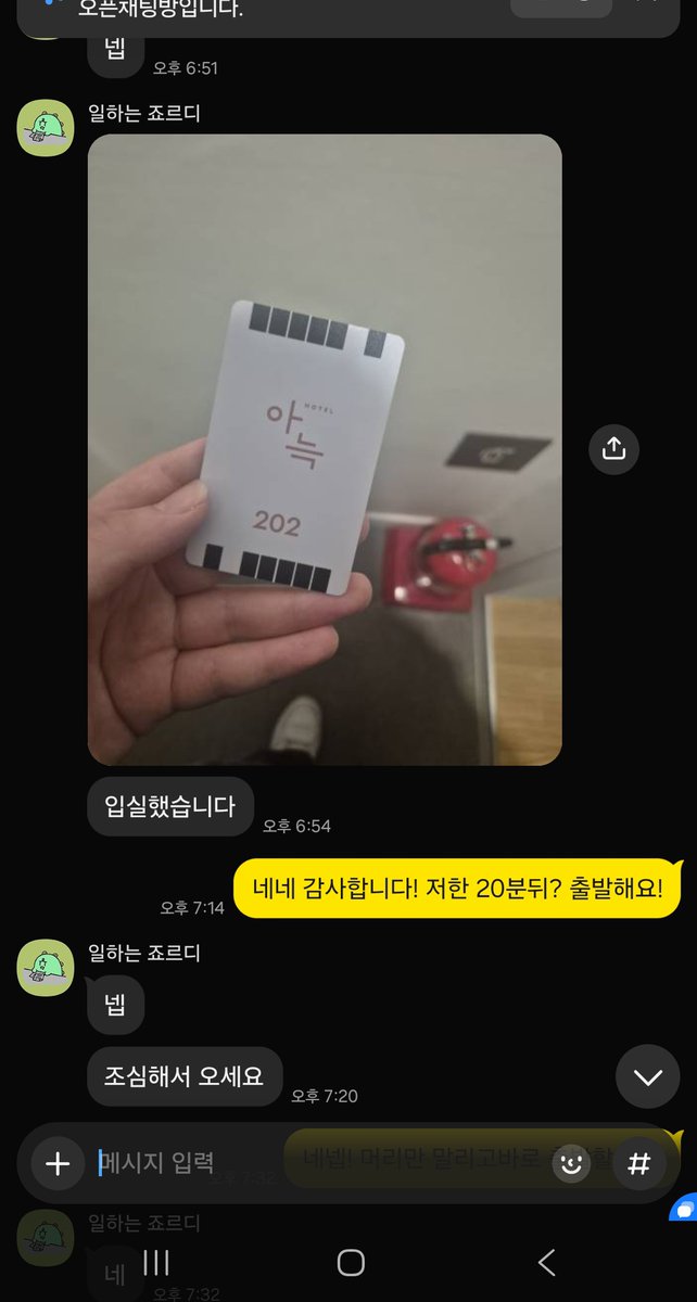 GeorgeT62965's tweet photo. - 커닐 보빨 좋아하시는 분
- 애무받는거 좋아하시는 분
- 만나기 전까지 알아가는 게 번거로운 분
- 남친 있는데 만나기 힘든 분
- 처음이신분, 호기심많은분

청주 충북권 제가 갈게요!

금전요구x, 나이외모상관x, 합의없는 삽입x

https://t.co/GJcCG5GUhw

#청주 #커닐 #보빨 https://t.co/AcgaPxlejB