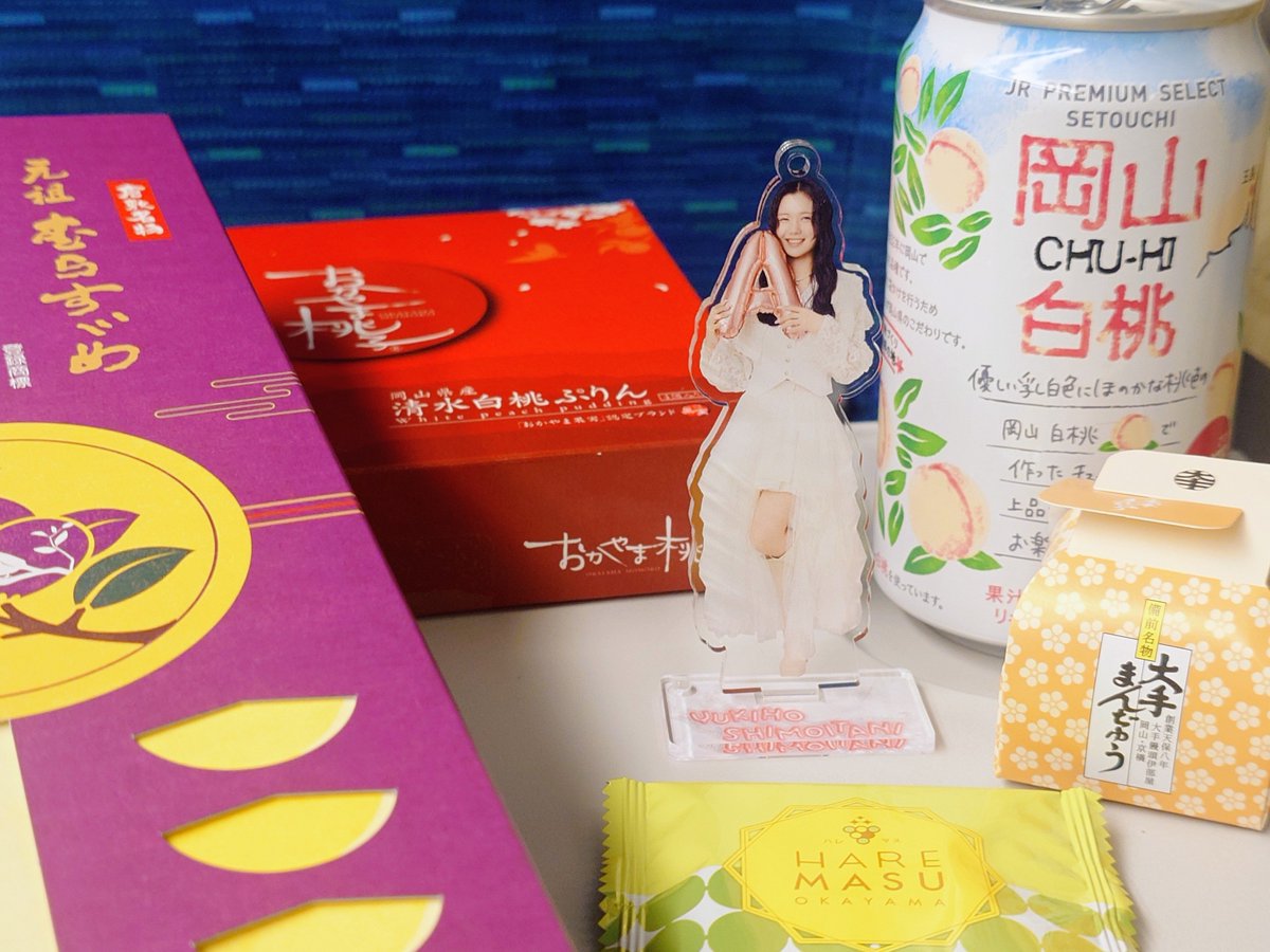 toshi0111dddes's tweet photo. 新幹線乗って即寝落ちしてた。今は新横浜手前で今日の夢みたいに楽しかった凱旋ライブを思い返しながら ゆっぴょん🐰オススメのお土産を一つずつ食べてる🤤※チューハイは薦められてませぬ https://t.co/kJ5WRaR1Vk