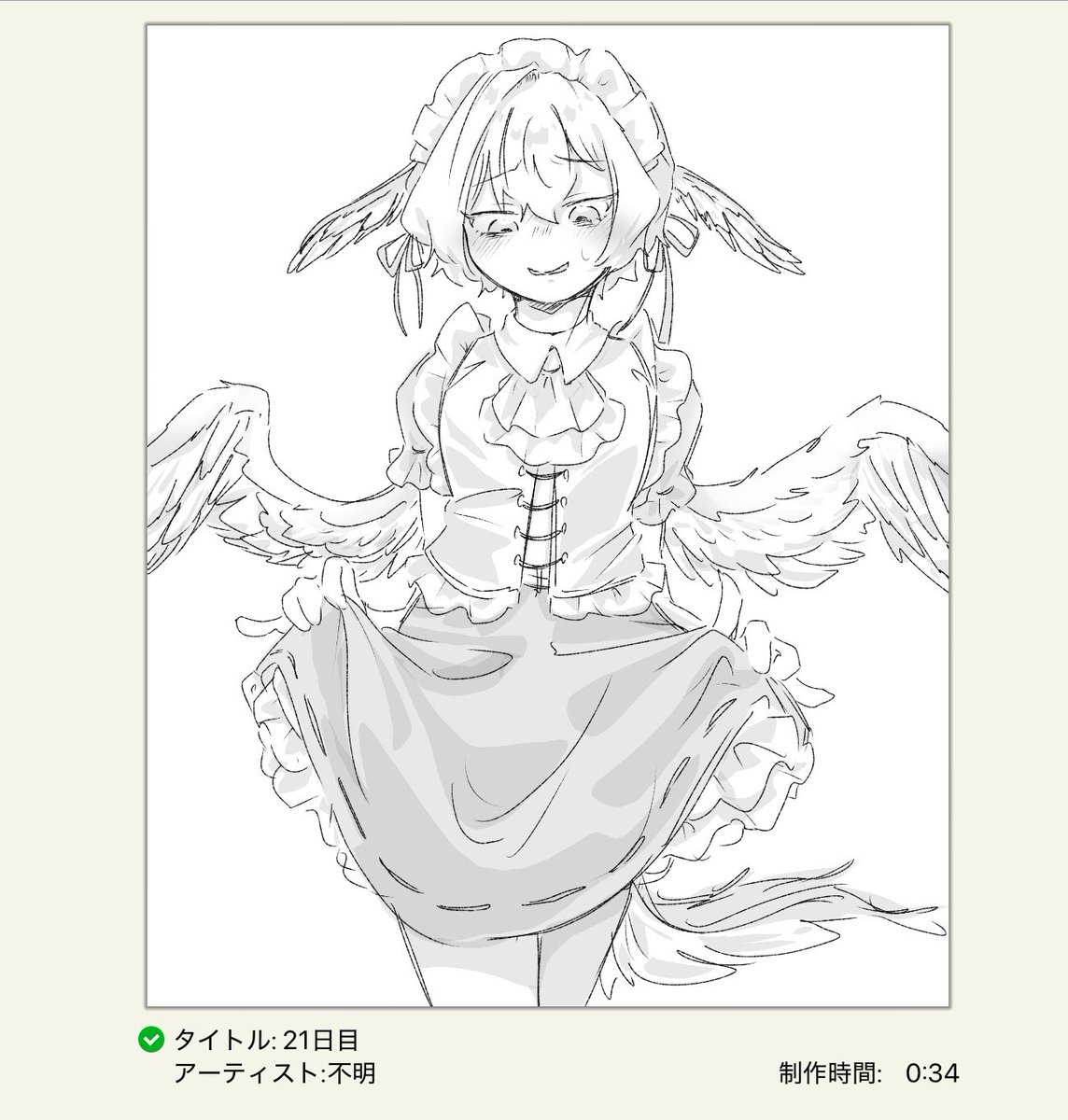 eaka0123's tweet photo. 100日間なんか描くやつ  ※女装🐣 https://t.co/7Rn5YymPkr
