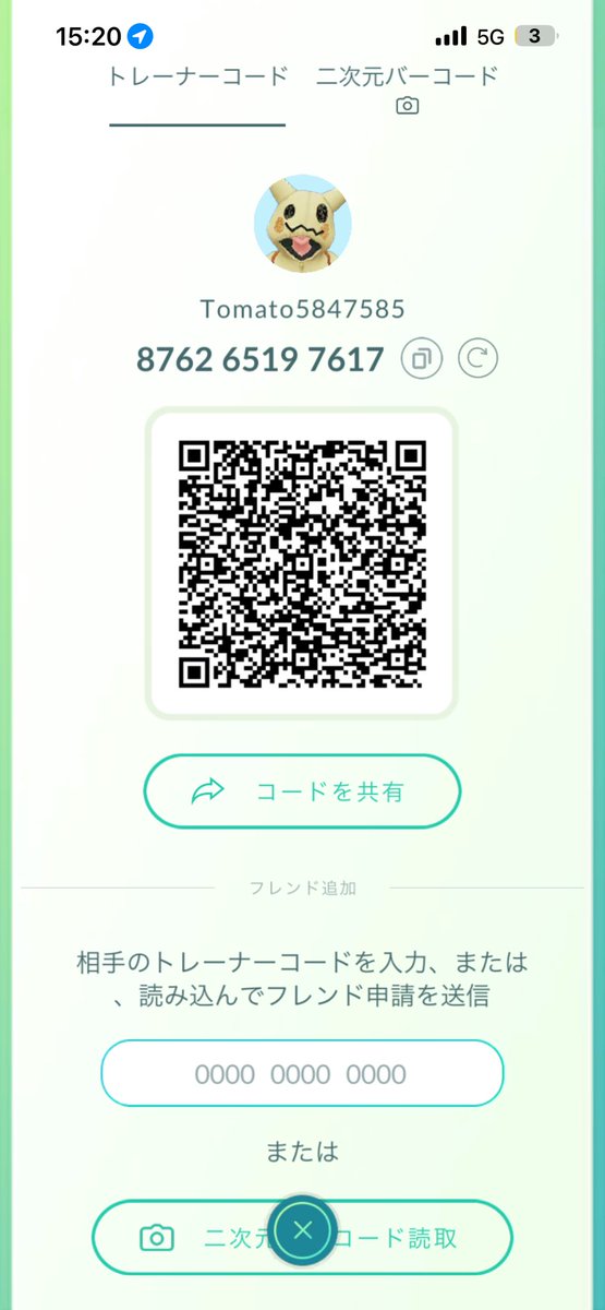 Sdmvjt's tweet photo. @so_iced__ フレンド申請送りました！
よろしくお願いします🙇 https://t.co/9hta2F4QbL