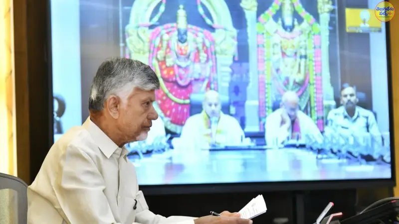TdpPulse's tweet photo. తిరుపతి సమగ్రాభివృద్ధికి శ్రీకారం https://t.co/UJORpIBhjR

#telugudesampulse #tdp #TTD  #ChandrababuNaidu #andhrapradesh https://t.co/pgE5U9jEpP