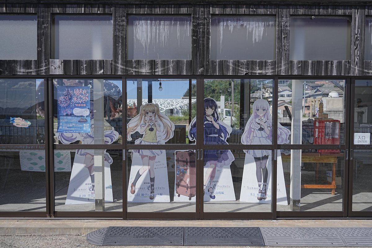 _keisuke_ke's tweet photo. 男木島に行ってきた
#猫 
#写真 
#photo 
#Sony 
#α7IV https://t.co/rUUTHE8yrg