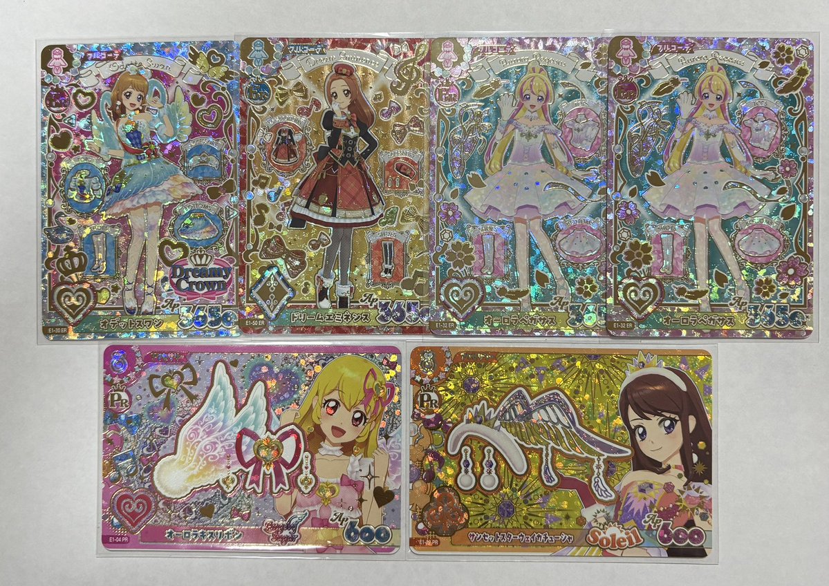 no_no_029's tweet photo. アイカツ！アンコール アイカツカード 交換

【譲】画像1枚目

【求】画像2枚目
オーロラキス⇄オーロラキス
オデットスワンはお返事にお時間頂く可能性あります。

郵便、同日発送を希望しております📮
お気軽にお声掛けください!! https://t.co/6MlMOLgqyV