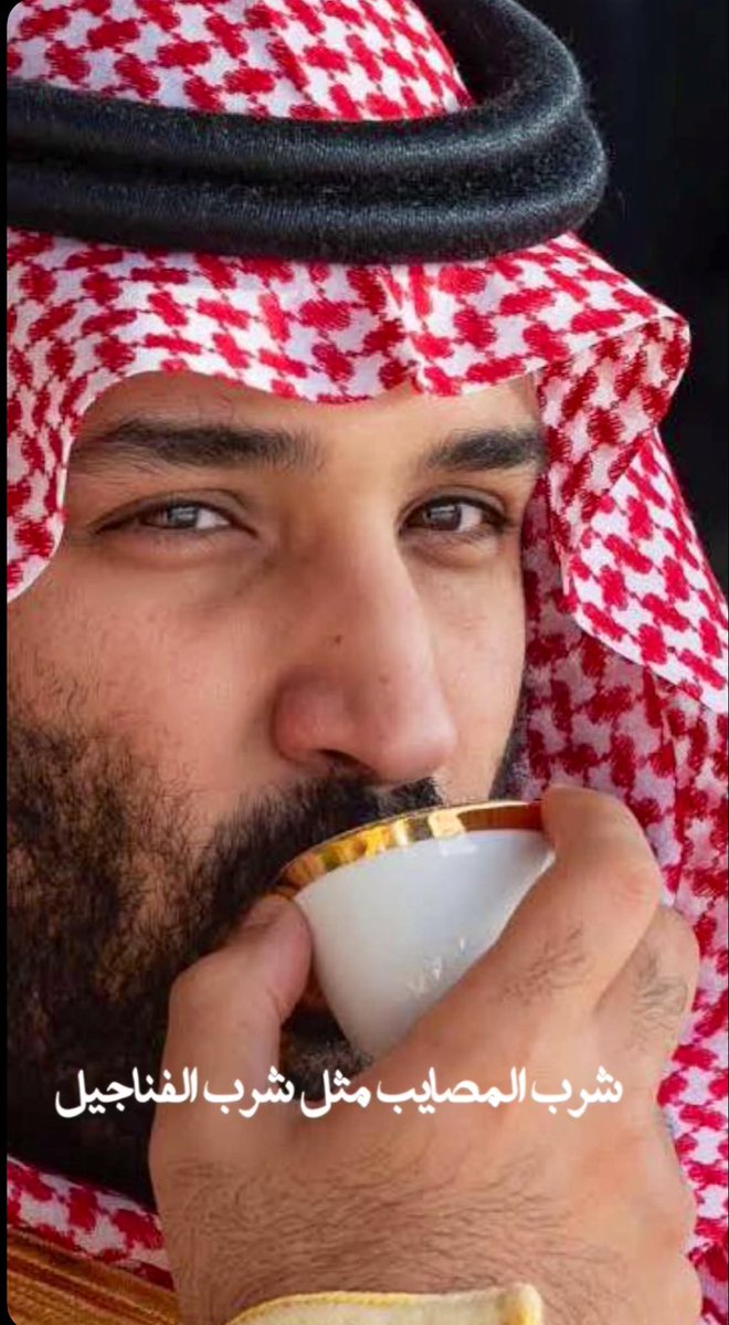 hhalmass's tweet photo. #السعودية_العظمى 
#السعودية_دونها_ارواحنا 🇸🇦💚
يا وطن فداك أرواحنا https://t.co/vO4jam0aWw