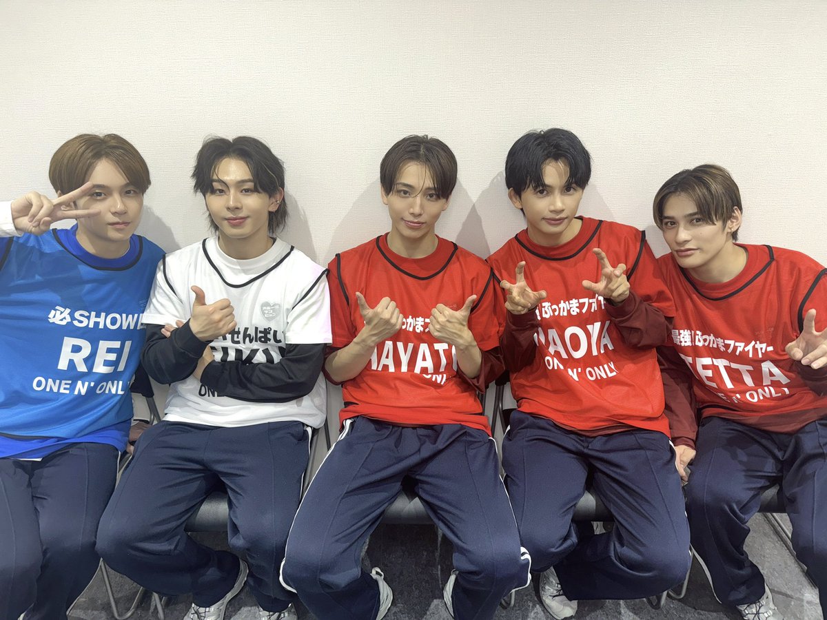 onenonly_tokyo's tweet photo. ＼ ありがとうございました ／

第6回 #EBiDAN大運動会『#スポーツマンヒップ！』
にお越しいただいた皆さまありがとうございました🏋️‍♀️❤️‍🔥

優勝チームはREIが所属した「必SHOW団」でした🏃🏅✨

#ワンエン 全員で参戦できて最高に楽しかったです🔥🔥

#SWAG #EBiDAN #ONENONLY https://t.co/oT4FuZ5yT5