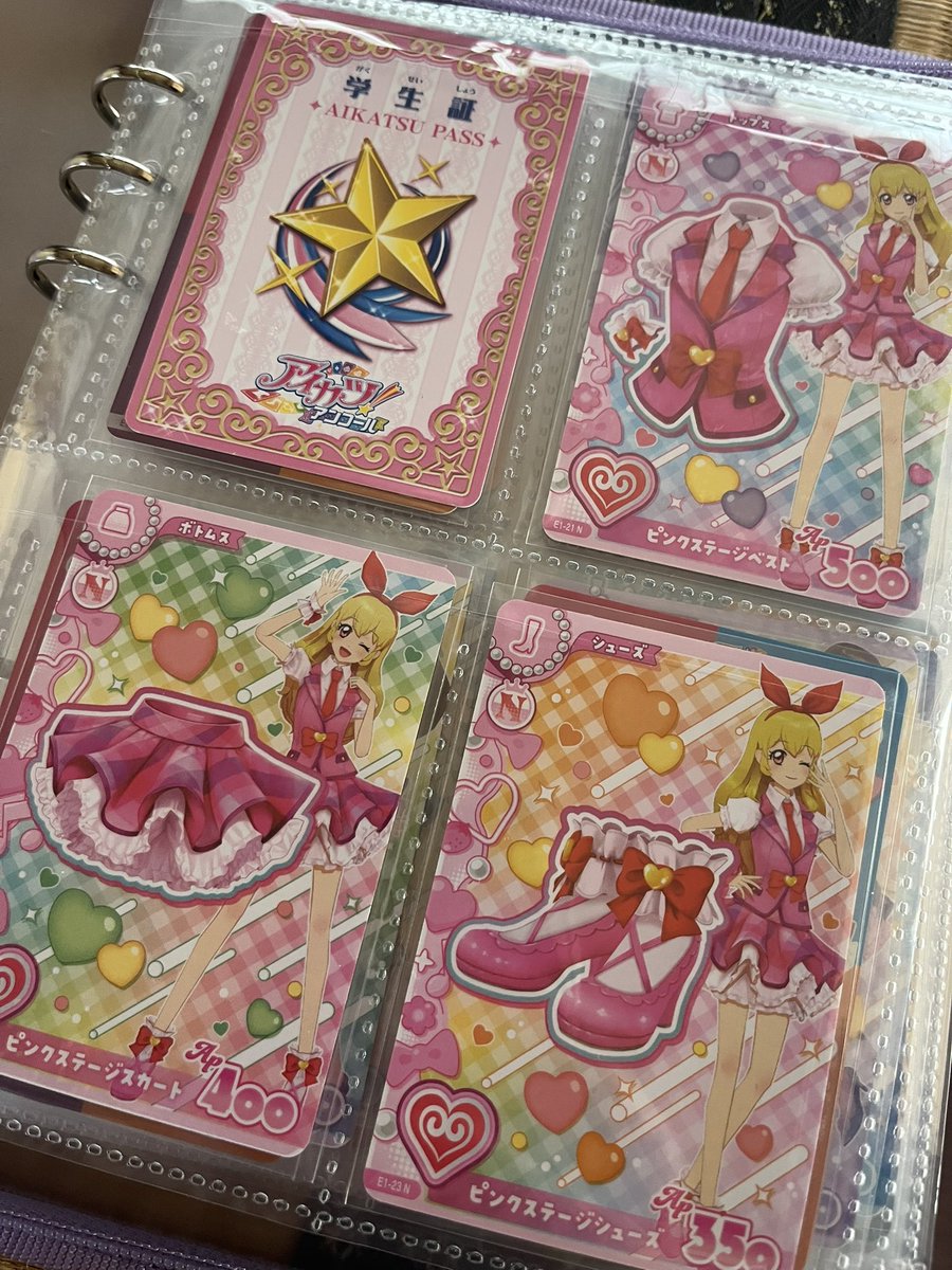 calcium_0_5's tweet photo. とてもハッピー。
 #アイカツアンコール 
 #アイカツ https://t.co/0gUqj2XhqT