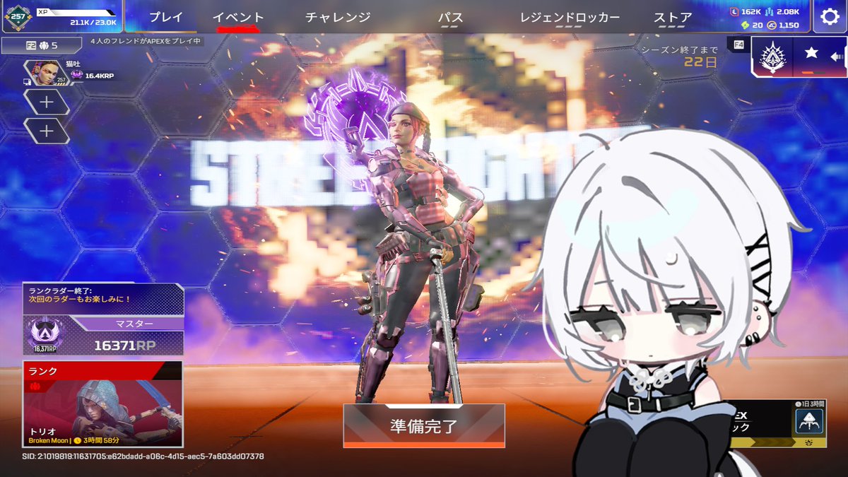 1l2u_'s tweet photo. 野良の大キャリーでマスター行けました🪦
一緒にランクしてくれた人たちもありがとです https://t.co/ZvktGl7erv