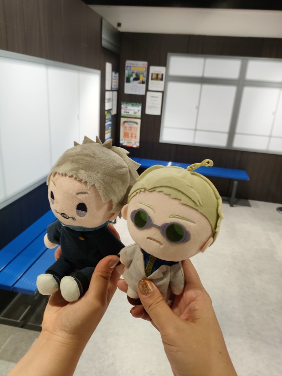 ootuka_com's tweet photo. 今日は呪術の体験会してきたの！私実は呪いを祓う能力あったらしい… https://t.co/hyiKwDETyg