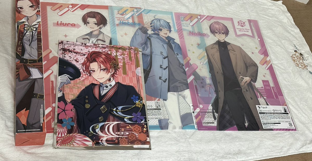 yuu6___'s tweet photo. 譲）画像のもの

求）Pay×2、メルカリ、現金書留(買取額記載して下さると幸いです)
郵送のみ

🦁さんのグッズは1部お譲りするか迷っているものがあるので定価以上になる場合がございます。ご了承ください。
 #いれいすグッズ買取
 #いれいすグッズ交換
 #いれいすグッズ譲渡 https://t.co/fR9fJxY06J