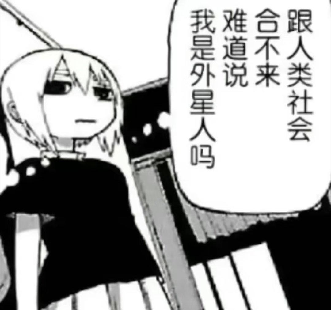 Rea_0u0_'s tweet photo. 纳尼？ https://t.co/a1r7IwlFEY