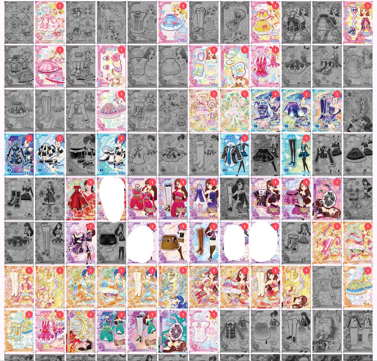 akayapiYu_34's tweet photo. 【交換・譲渡】アイカツ アイカツアンコール アイカツカード

譲✩ 1枚目 
求✩ 2枚目

✨オーロラキスバレエシューズは、オーロラキスドレープスカートとの交換

✨ PR以外は定価＋送料で譲渡可能

お気軽にお声がけください https://t.co/C2KT8jvX5l