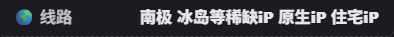 zhibofu's tweet photo. @VAlexanderYang 谢谢您 这个太屌了���啊哈哈 https://t.co/HUEREFQVl7