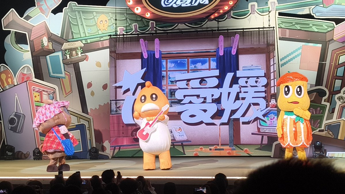 4kasa4's tweet photo. @Subkochan https://t.co/scGoWG4JFH