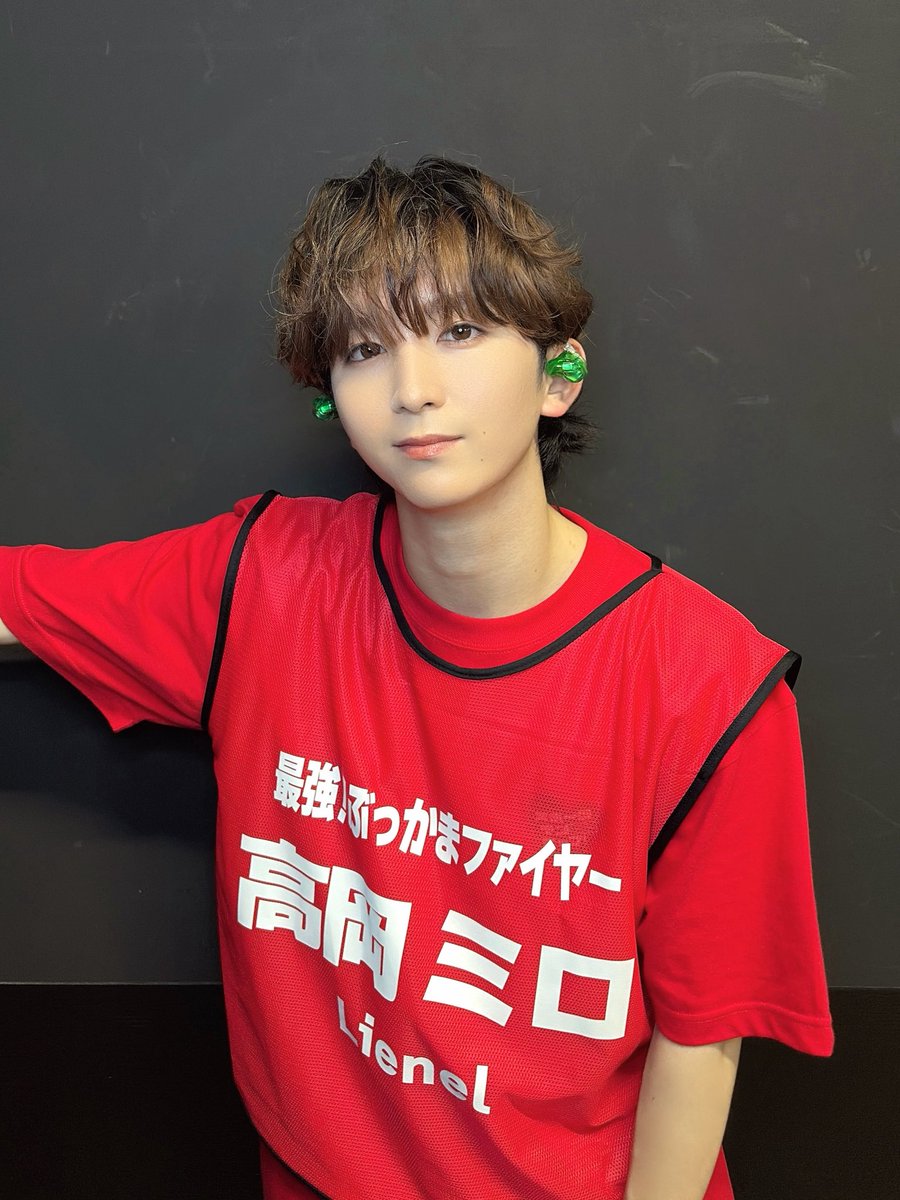 Lienel_official's tweet photo. ＼ #スポーツマンヒップ🏃‍♂️💨 ／

⚪️だいせんぱい #高桑真之

🚩出場種目
借りものしりとり
カメラ目線キメ顔選手権
チーム対抗リレー

🔴最強！ぶっかまファイヤー #高岡ミロ

🚩出場種目
借りものしりとり
カメラ目線キメ顔選手権
10秒ジャスト！10メートル走

各チームの応援ありがとうございました！

#Lienel #リエネル