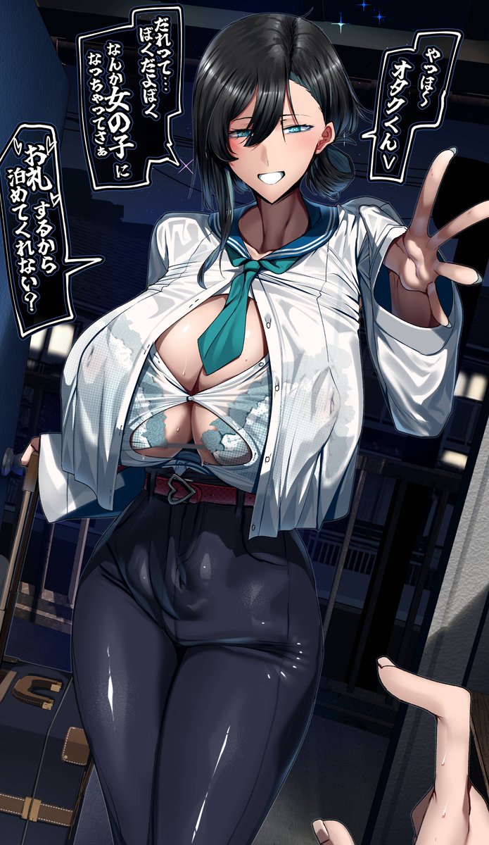 BigShine0000's tweet photo. デカパイTSしてオタクの家に訪れたゆるふわ元男子くん
「やっほ♡ 朝起きたら女の子になっててさぁ⋯オタクくんなら手を出さないでしょ？一緒に住まわせて～♡」 https://t.co/8NBZ2vK9HC