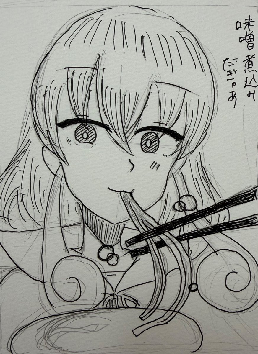 Starlight39ppw's tweet photo. うぃろー誕おめ🎉🎉
白黒だしwipだけど心から祝います https://t.co/Gkq9pa7LRa