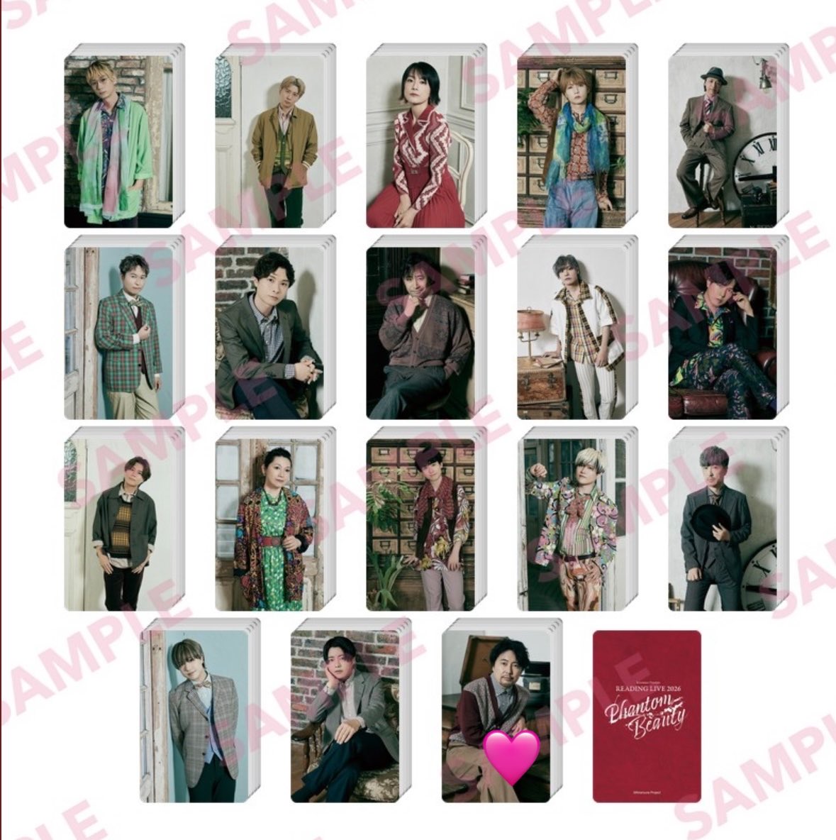 ym___m026's tweet photo. 【買取】Kiramune ReadingLive Phantom Beauty リーライ　ブロマB-1 B-2 フォトカ　フォトカード

【求】吉野

【譲】定価

リーライ東京10/25昼現地手渡し
検索からでもお気軽にお声掛けください🌸 https://t.co/mo8VAtQSHh