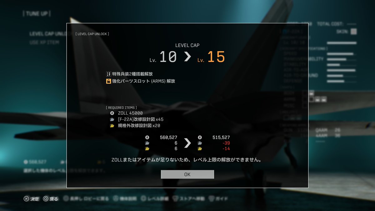 sinnyazgriz's tweet photo. ラプターくん…これ以上はいけないんだ… https://t.co/Gy7P04lkbA