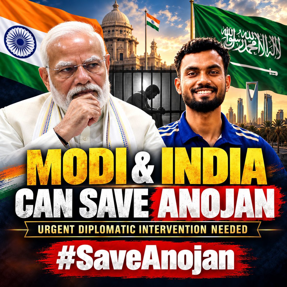J_ayaseelan's tweet photo. மாண்புமிகு இந்திய பிரதமர் நரேந்திர மோடி அவர்களுக்கு ஒரு வேண்டுகோள். இலங்கை தமிழரான அனுஜன் சிவராசன் என்கிற இளைஞரை சவுதி அரேபியா அரசாங்கம் மரண தண்டனை விதித்துள்ளது.இந்திய அரசாங்கம் காப்பாற்ற வேண்டும் என்று கேட்டுக்கொள்கிறேன். #SaveAnojan #India @narendramodi https://t.co/GHEgJZa9KQ