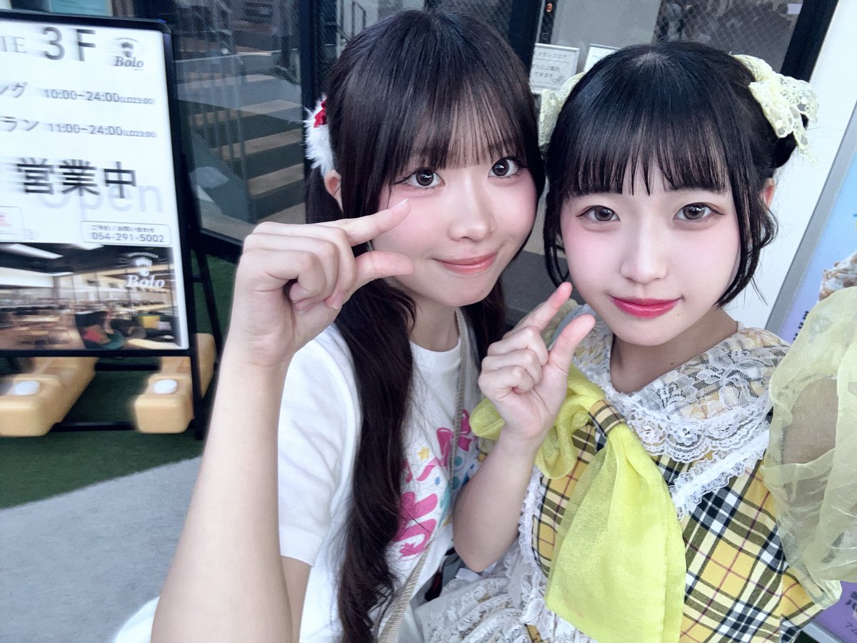 mini_noFilter's tweet photo. no Filter定期公演
『The Twinkling Street vol.53』ありがとうございましたー！
今日はちびのふちゃんのお披露目！！！

⟡.· ⎯⎯⎯⎯⎯⎯⎯⎯⎯⎯⎯⎯ ⟡.·
ちびのふちゃんのみんなに写真撮ってもらいました⸜(๑‘ᵕ‘๑)⸝*💛💛💛

話しやすい子達で可愛かったです🤭💛
ありがとうございました！ https://t.co/470YUQqbqh