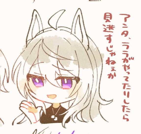 y4menotabiji's tweet photo. nkymさんのお顔って実はかなり描きやすくてぇ https://t.co/yWsYGOG168