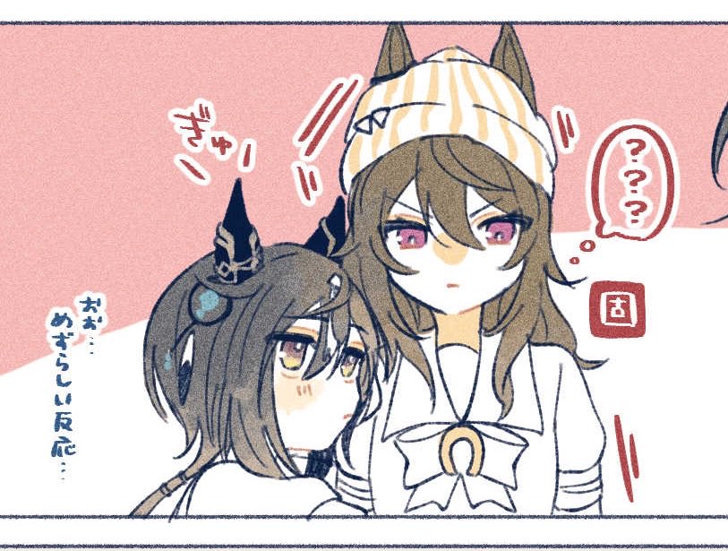 y4menotabiji's tweet photo. nkymさんのお顔って実はかなり描きやすくてぇ https://t.co/yWsYGOG168