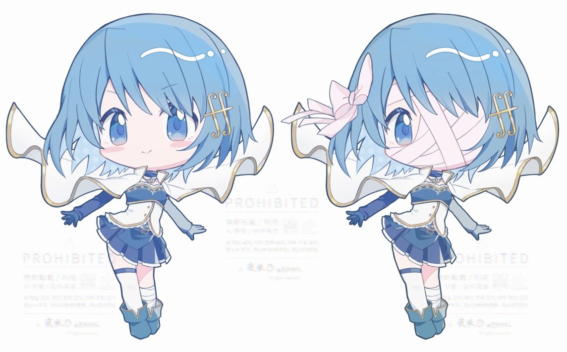 83K4no's tweet photo. ミニキャラ整えた〜！
さやかだけアクキー2種類になりそう https://t.co/4vTzn1qerj