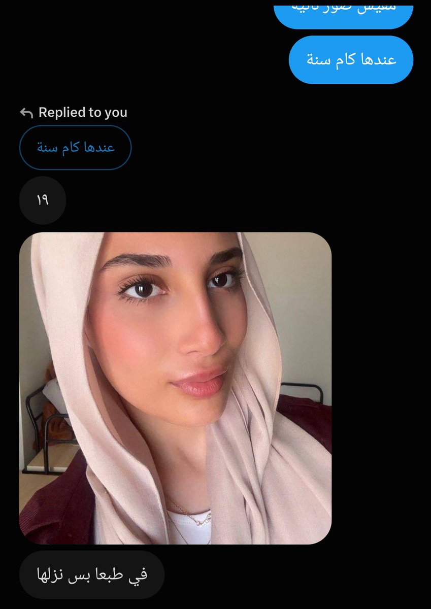 chaengulyb's tweet photo. افشخوهااا https://t.co/AtSoOiG5Ex