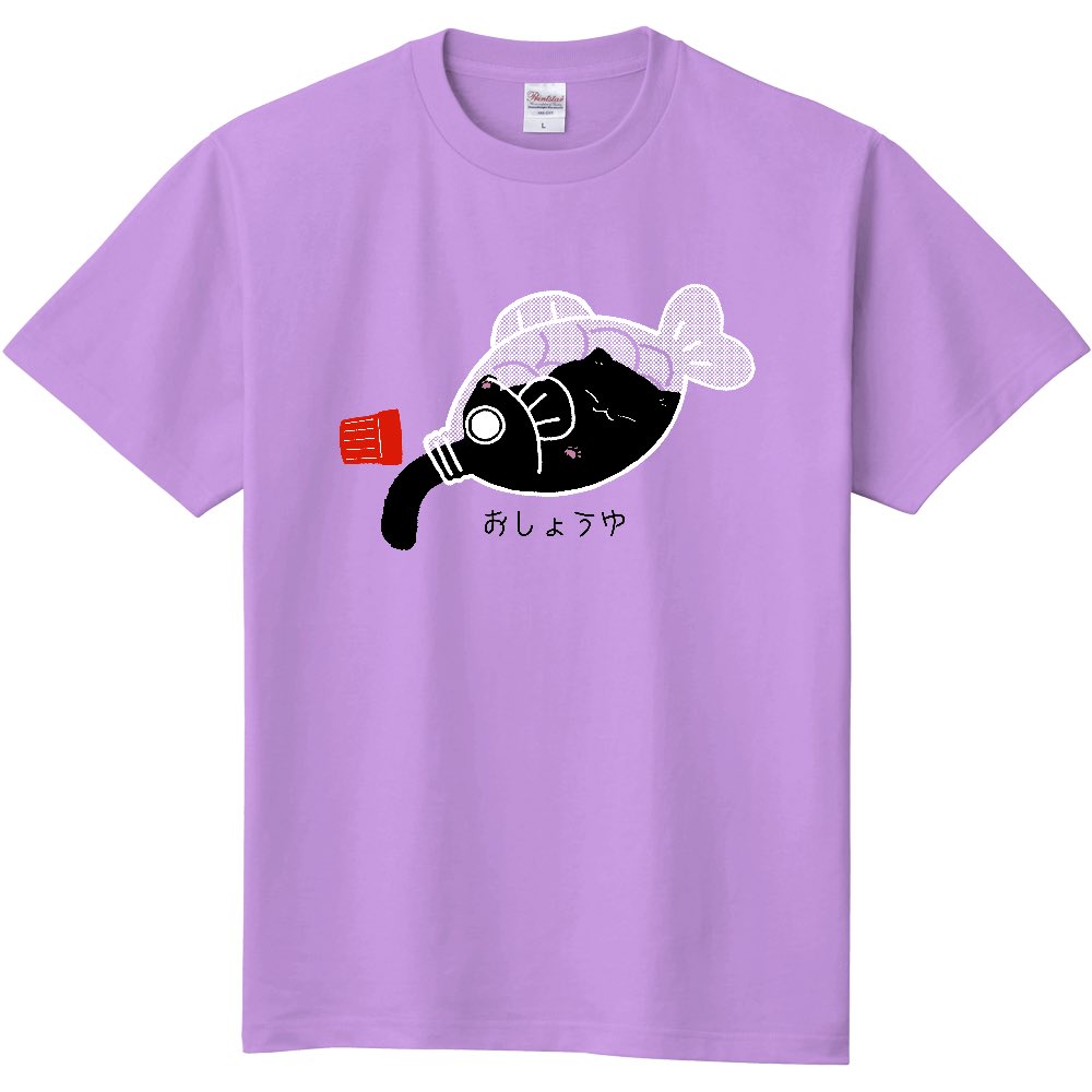 ilililli's tweet photo. 宇宙服猫アクキーと靴下とTシャツ、通販開始しました！モタモタしてる間にご注文くださった方々ありがとうございます😭
あんぱんアクキーとマステの在庫少ないので気になる方いたらお早めに…！
https://t.co/MhuadFs0ST https://t.co/n2ANVBeQsH