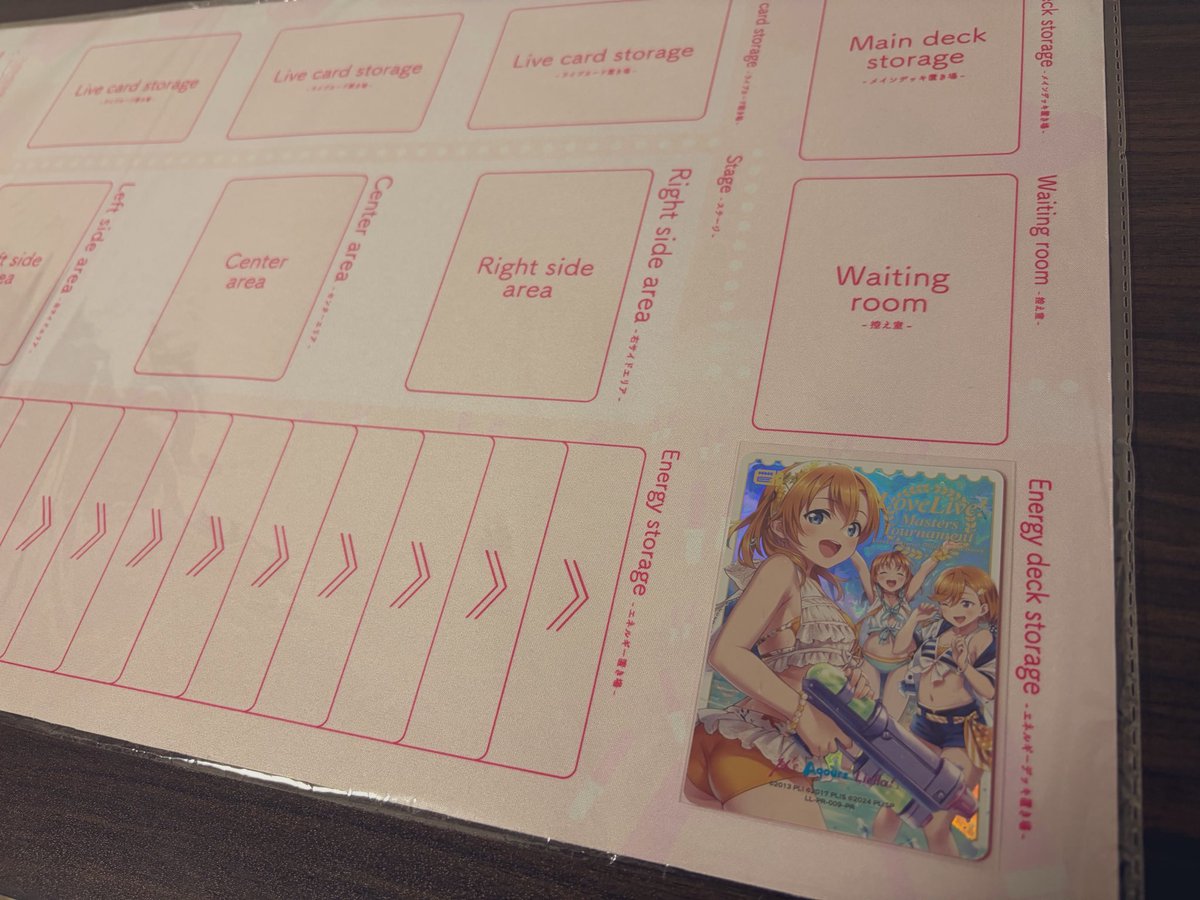 youmari95's tweet photo. ラブカ中四国エリア予選
使用：CYaRon!（9軸）
1R 非ブレ虹 ×
2R μ's ○
3R Solitude Rain ○
2-1 使用率選抜上がり

決勝R
1R  5＆7軸(？)Liella! ○
2R 恋アク ○
3R 僕光 ×
最終戦績:ベスト4

これまでのラブカ人生でI番楽しかったです！

声をかけてくださった皆様、ありがとうございました🙇‍♂️ https://t.co/8FCTrwYw0k