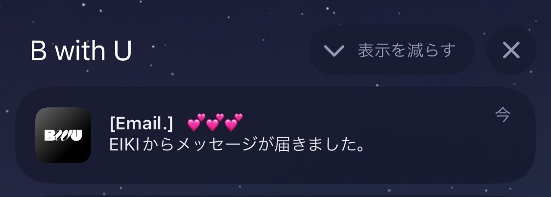 ei126______'s tweet photo. 話してる姿想像できすぎる文面でかわいい
3daysおつかれさまーぜる♡ https://t.co/dcn0kZ61x5