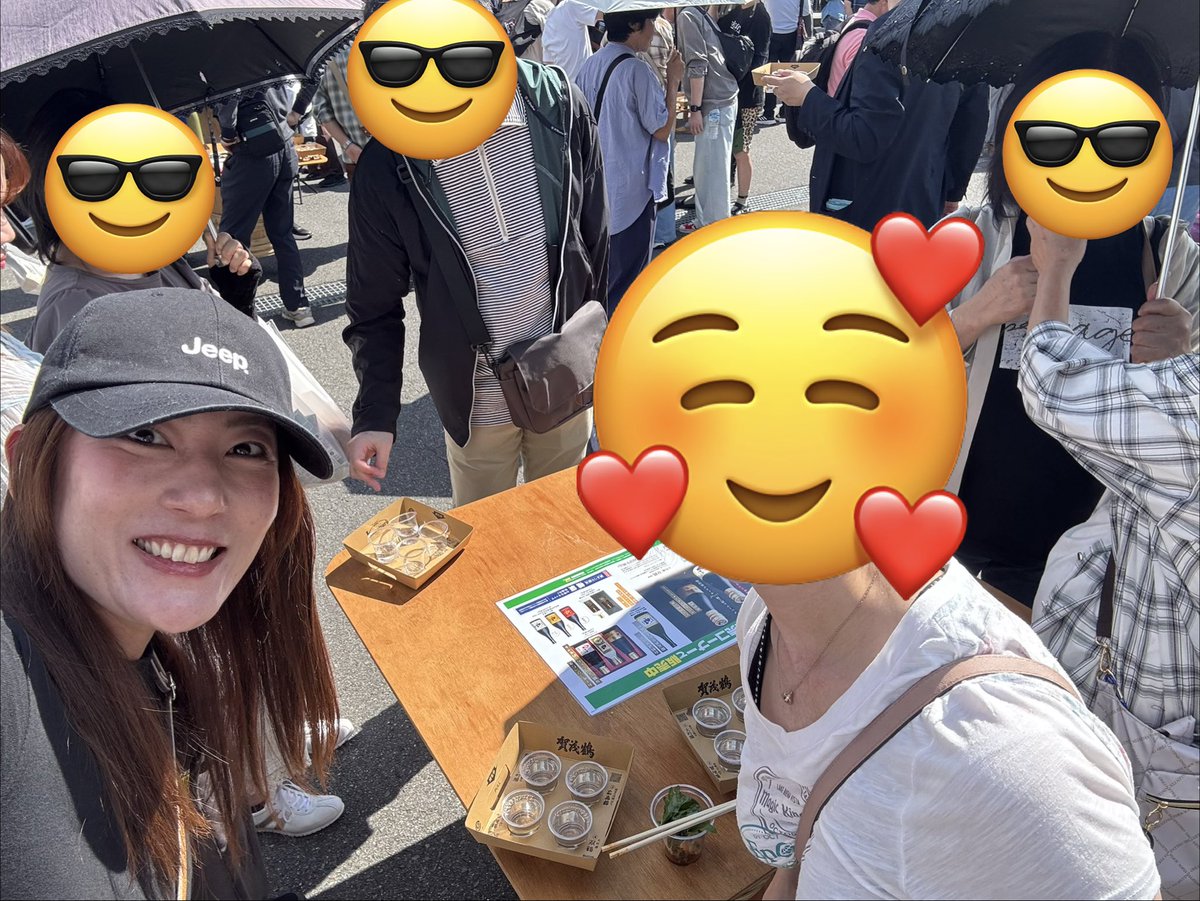 yumisuke2016's tweet photo. 3連休は広島の酒まつりに行ってきましたー！🍶

西条駅に到着してすぐウコンをきめて、いざ出発！
西条駅周辺は徒歩圏内に7つの酒蔵が集まる、酒どころなんだとか👀

賀茂鶴、亀齢、賀茂泉などを巡り、美味しいお酒をたくさんいただきました🤗
また行きたいなー☺️ https://t.co/zU7ylPehmK