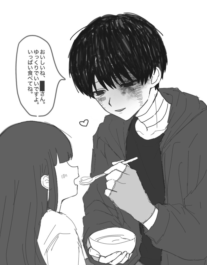 pc0eo's tweet photo. #ドムドムチーチー 
⚠︎︎髪あり女児 https://t.co/IwiGCXE60F