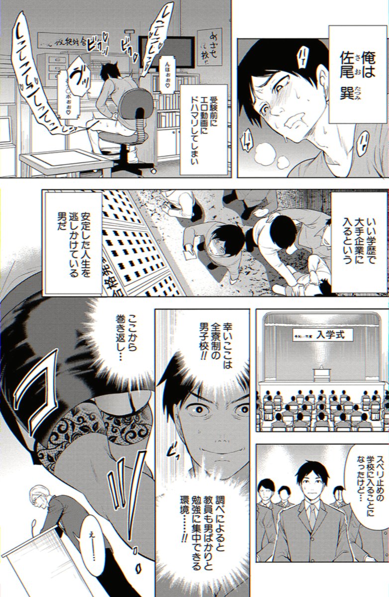 krayzo's tweet photo. (1/6) https://t.co/aMrkjCy6Lq