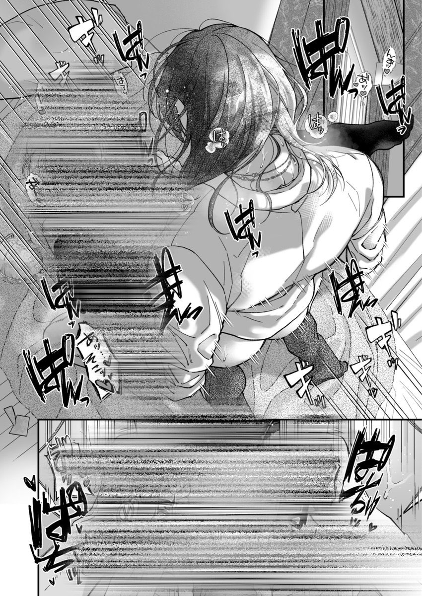 star_kdx's tweet photo. 男の自信あるある（1/5）SFW https://t.co/dUQgEHTO5v