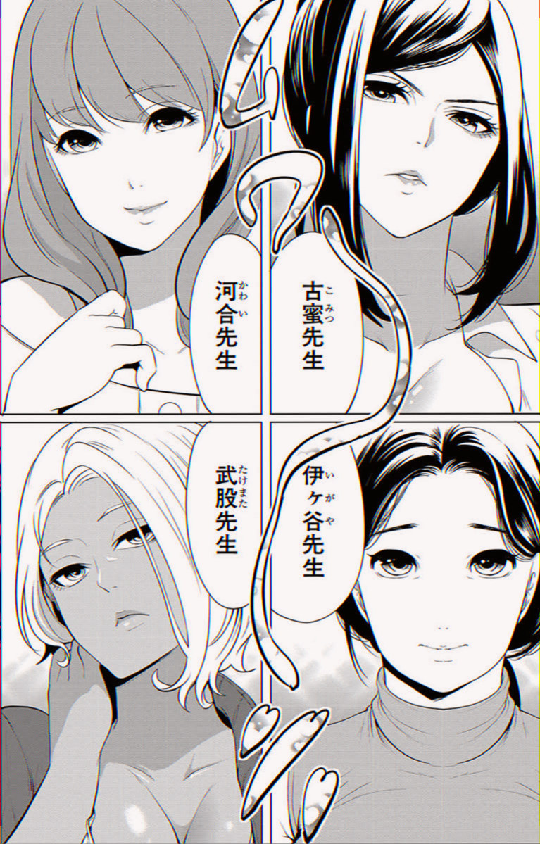 krayzo's tweet photo. (1/6) https://t.co/aMrkjCy6Lq