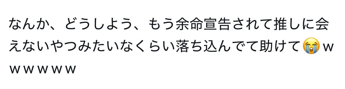 ISq1s's tweet photo. セルフ内通今これ https://t.co/6qeXO1ixhH