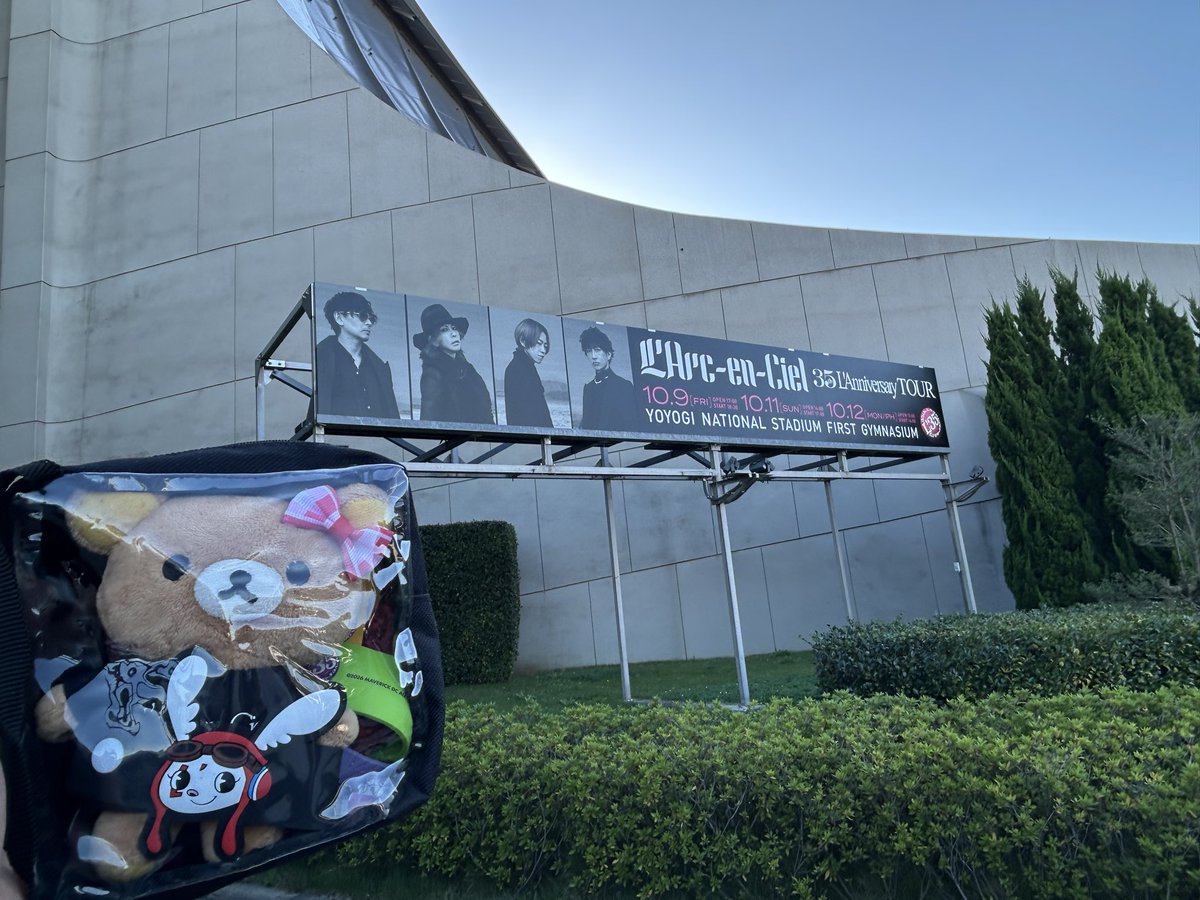 K_milk_kee's tweet photo. 私のライブがやっと始まりました！
無事に一ヶ所目が終わりました✨
皆様に構っていただき感謝😭
やっぱりライブは良いね！楽しいね！
次は福岡でお会いしましょう☺️
まったね〜👋 https://t.co/TE7PPs5xGc