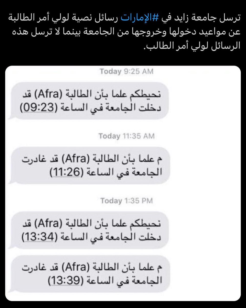 Leaaxje's tweet photo. @idc2idc @untiltheeend7 وااككةكككككك https://t.co/ppfhUrmfJY