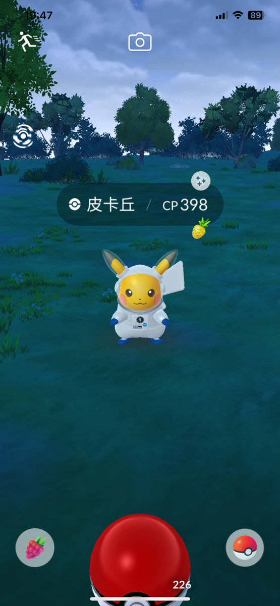 doskeyxp's tweet photo. 2026/10/12
限時調查期限要到了,記得去領 
タイムチャレンジの期限が切れそうなので、報酬の受け取りをお忘れなく！
色違太空衣皮卡丘(色違い宇宙飛行ピカチュウ) 入手

#ポケモンGO 
#ポケモンGOしてる人��繋がりたい 
#ポケモンGO好きな人と繋がりたい 
#ポケモンGO色違い 
#PokemonGO https://t.co/3buRIBbSRB