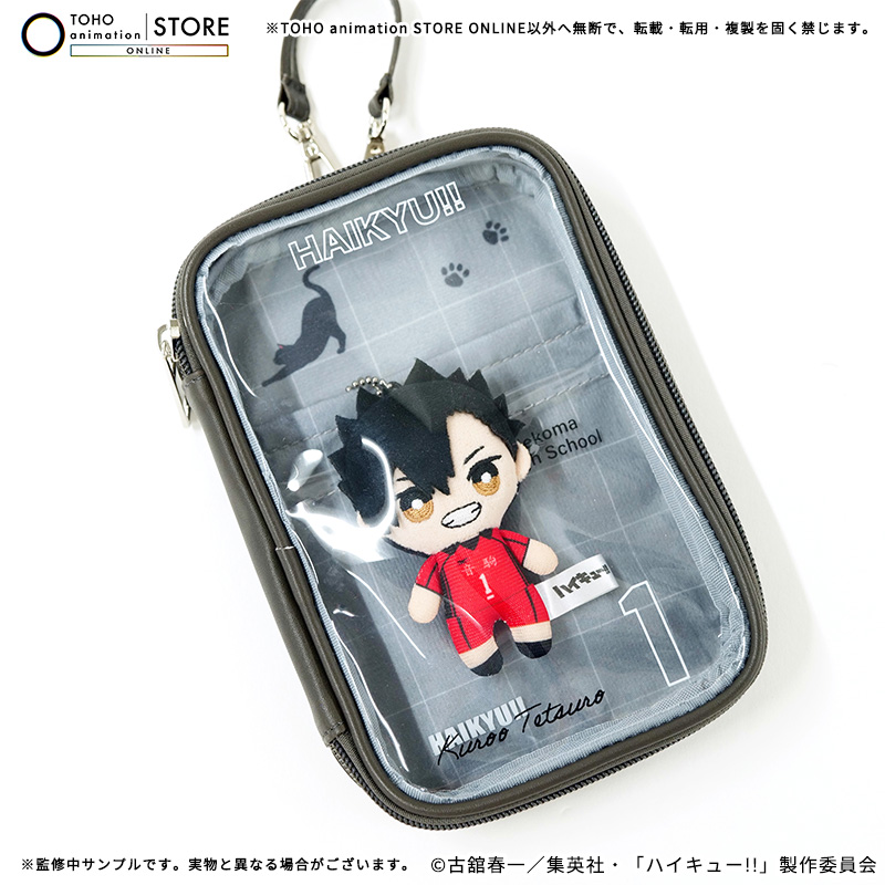TOHOanimeSTORE's tweet photo. 【#ハイキュー!!】

＼ 必ず手に入る期間は本日まで ／
「音駒と猫」をテーマにした、#黒尾鉄朗 ・ #孤爪研磨 の描き下ろしビジュアルのグッズをご予約受付中🐈

～商品紹介～
ストラップ付クリアポーチ 全2種

ストラップ付のため鞄につけて持ち運びできます！
日用品や文房具など様々アイテムが入るため、使い勝手の良い仕様でおすすめ！

📅受注期間：～10月12日（月・祝）23:59迄
📦お届け：12月下旬頃

🎁購入特典
トレーディングクリアカード 全5種

🛒ご購入はこちら
https://t.co/Ao9hoyK6YZ

#hq_anime #TOHOanimationSTOREONLINE