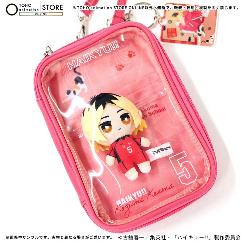 TOHOanimeSTORE's tweet photo. 【#ハイキュー!!】

＼ 必ず手に入る期間は本日まで ／
「音駒と猫」をテーマにした、#黒尾鉄朗 ・ #孤爪研磨 の描き下ろしビジュアルのグッズをご予約受付中🐈

～商品紹介～
ストラップ付クリアポーチ 全2種

ストラップ付のため鞄につけて持ち運びできます！
日用品や文房具など様々アイテムが入るため、使い勝手の良い仕様でおすすめ！

📅受注期間：～10月12日（月・祝）23:59迄
📦お届け：12月下旬頃

🎁購入特典
トレーディングクリアカード 全5種

🛒ご購入はこちら
https://t.co/Ao9hoyK6YZ

#hq_anime #TOHOanimationSTOREONLINE